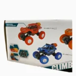 JUGUETE CARRO CON CONTROL 3688-P114A - Imagen 10