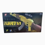 JUGUETE LANZADOR - IMPULSADOR MH1024 - Imagen 2