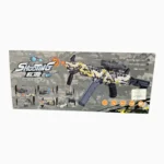 LANZADOR 643B LAN643B - Imagen 2