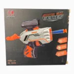 LANZADOR CON TELESCOPIO-CARGADARDOS LAN8008 - Imagen 2