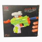 LANZADOR SIN ACCESORIOS LAN8009 - Imagen 2