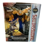 ROBOT TRANSFORMABLE CARRO-DINO ROB88707/PP1016 - Imagen 7