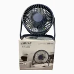 VENTILADOR ALÁMBRICO 25HHA6-5 / KY-A219 VEN6-5